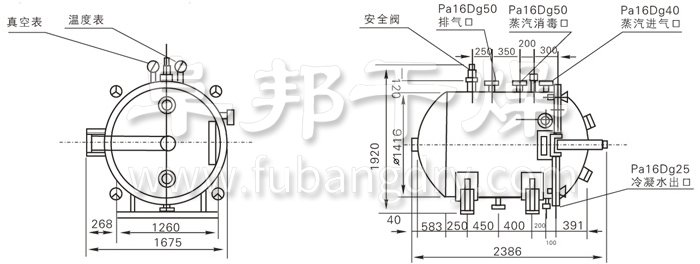 圓形靜態(tài)真空干燥機結構示意圖